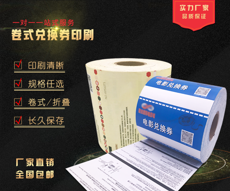 任意規(guī)格選擇 任意材質(zhì)選擇 款式任意選擇 廠(chǎng)家直銷(xiāo) 專(zhuān)注定制